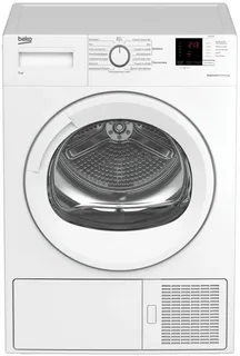 Ремонт сушильных машин Beko DF7312GXW в сервисном центре FIX-Beko